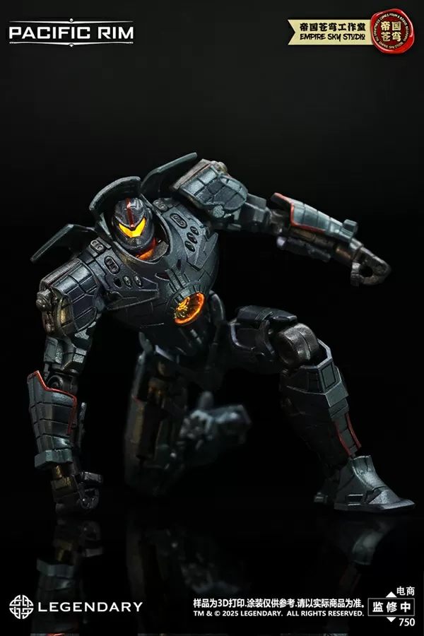 Pacific Rim Set of 4 Jaeger Model Kits | Pacific Rim | Empire Sky Studio