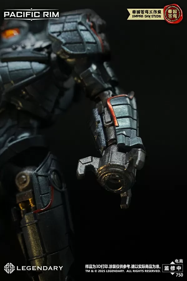 Pacific Rim Set of 4 Jaeger Model Kits | Pacific Rim | Empire Sky Studio