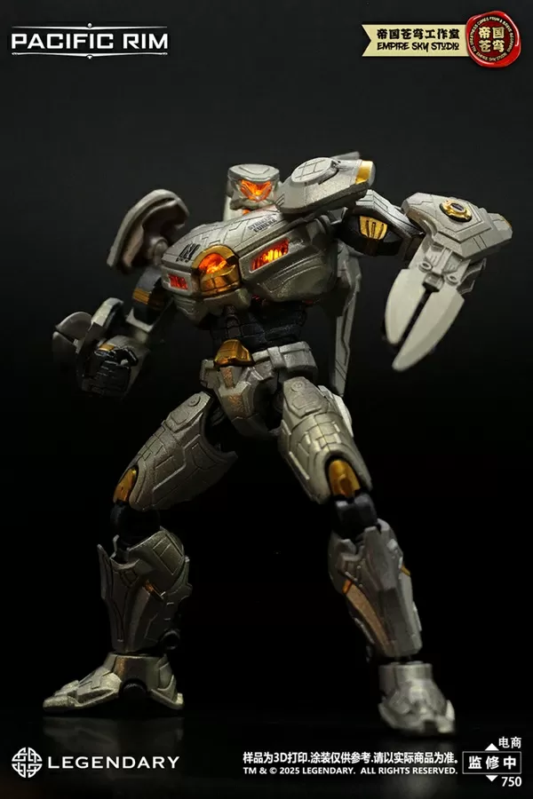 Pacific Rim Set of 4 Jaeger Model Kits | Pacific Rim | Empire Sky Studio