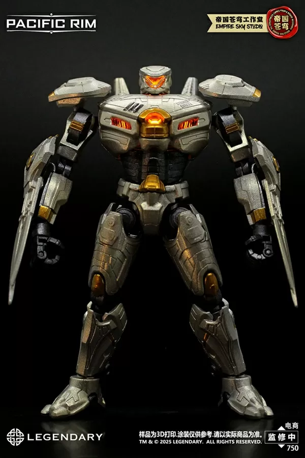 Pacific Rim Set of 4 Jaeger Model Kits | Pacific Rim | Empire Sky Studio
