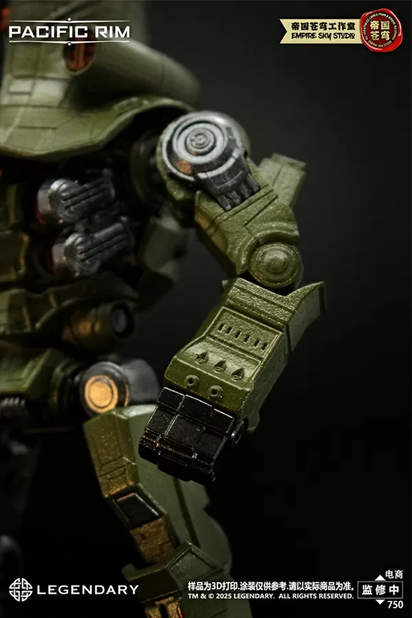 Pacific Rim Set of 4 Jaeger Model Kits | Pacific Rim | Empire Sky Studio