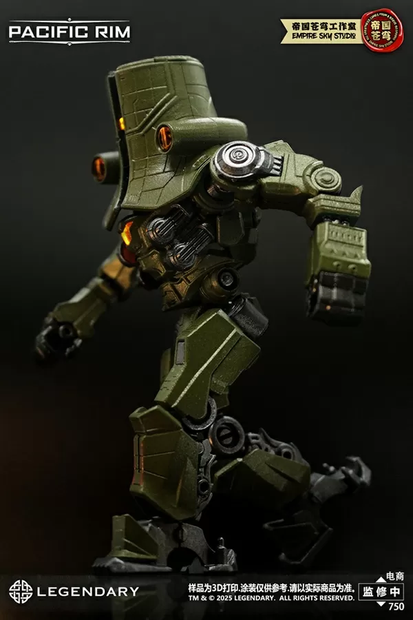 Pacific Rim Set of 4 Jaeger Model Kits | Pacific Rim | Empire Sky Studio