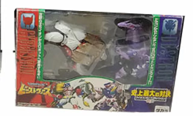 VS-16 Lio Convoy VS Galvatron Historys Greatest Showdown Ultra Class | Transformers Beast Wars II