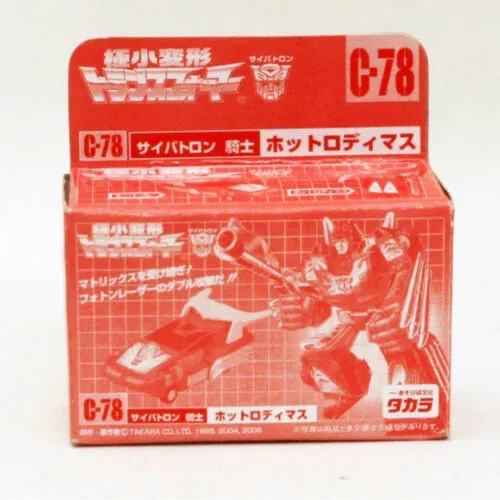 WST Hot Rodimus Exclusive | Worlds Smallest Transformers