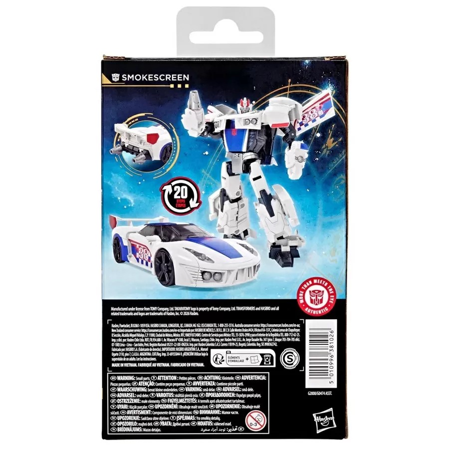 Smokescreen Deluxe Class | Transformers: Age of the Primes | Hasbro, Takara Tomy