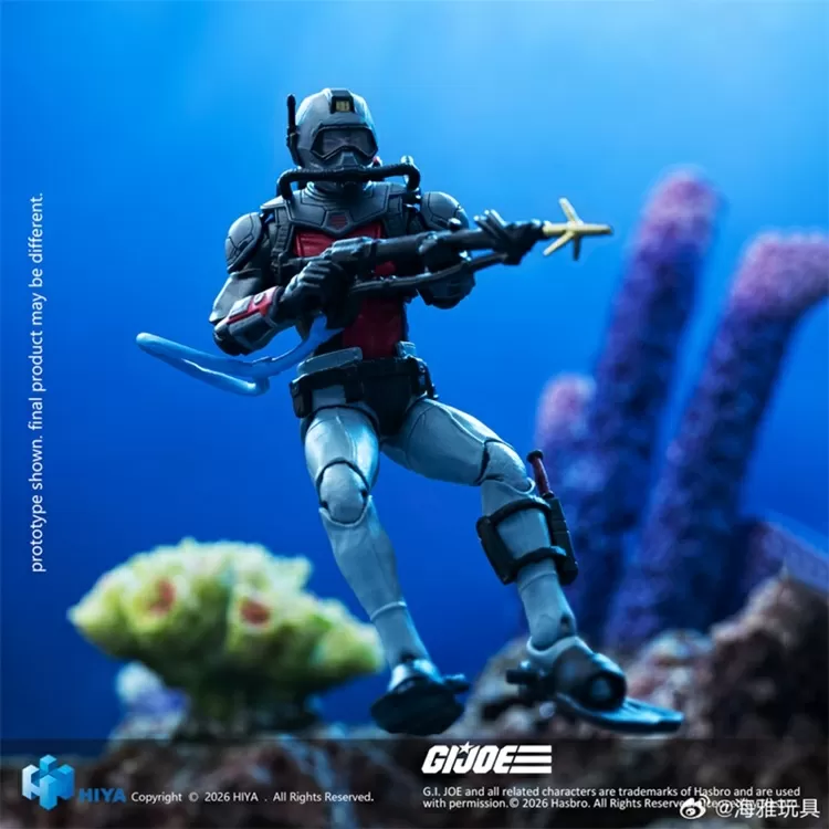 Cobra Eel 1/18 Scale Exquisite Mini | G.I. Joe | Hiya Toys