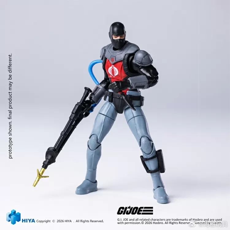 Cobra Eel 1/18 Scale Exquisite Mini | G.I. Joe | Hiya Toys