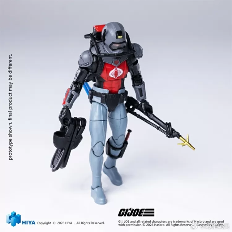 Cobra Eel 1/18 Scale Exquisite Mini | G.I. Joe | Hiya Toys