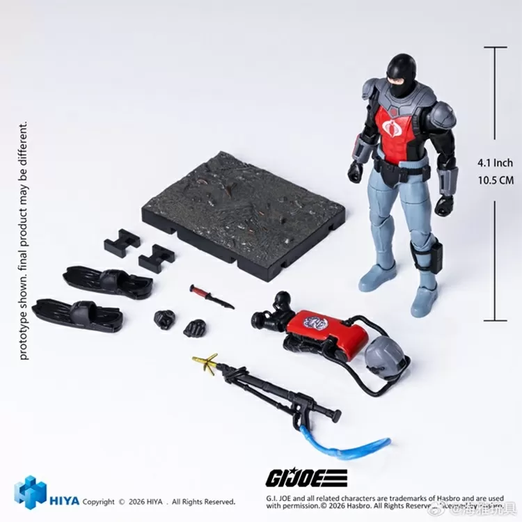 Cobra Eel 1/18 Scale Exquisite Mini | G.I. Joe | Hiya Toys