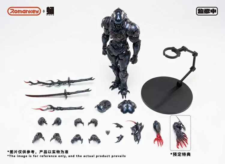 PP001 Ghost Ant with Bonus 1/12 Scale | PUPA Series | Romankey