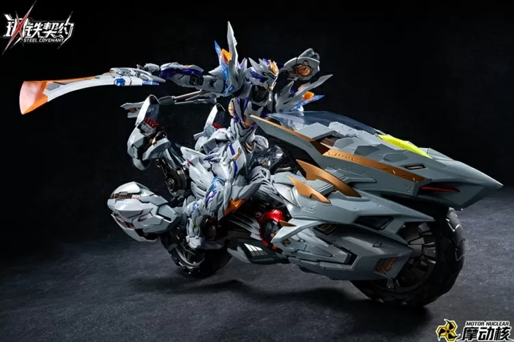 MNZ-01 Steel Covenant White Tiger Model Kit | Motor Nuclear