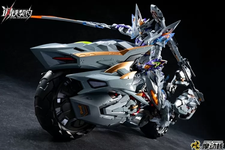 MNZ-01 Steel Covenant White Tiger Model Kit | Motor Nuclear