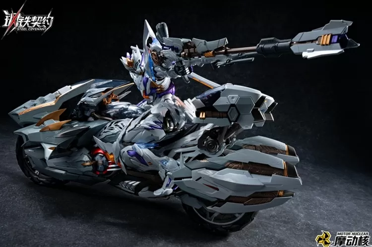 MNZ-01 Steel Covenant White Tiger Model Kit | Motor Nuclear