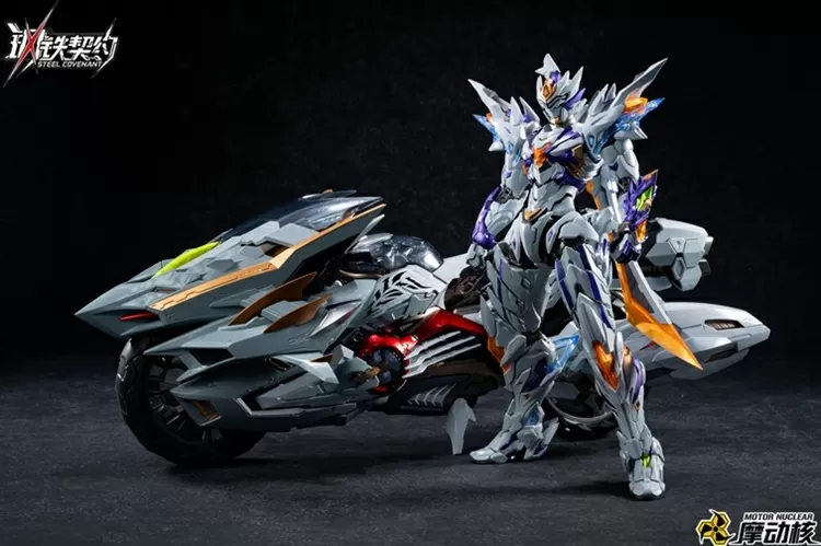 MNZ-01 Steel Covenant White Tiger Model Kit | Motor Nuclear