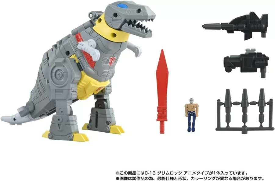 C-13 Grimlock (Anime Color Version) | Transformers Missing Link | Takara Tomy