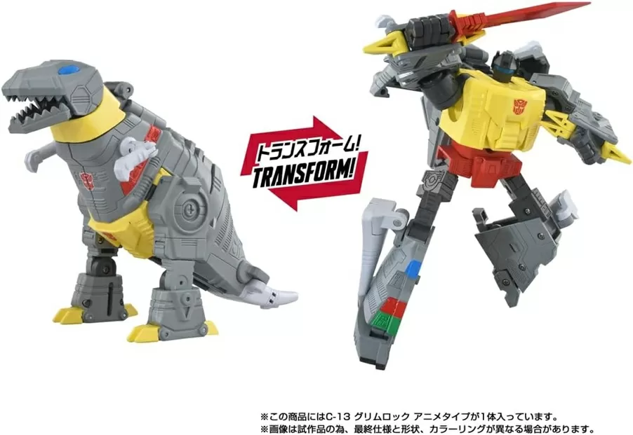 C-13 Grimlock (Anime Color Version) | Transformers Missing Link | Takara Tomy
