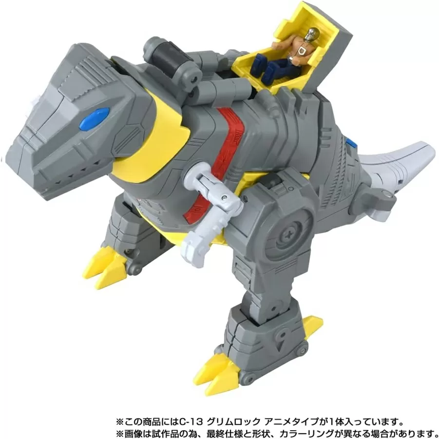 C-13 Grimlock (Anime Color Version) | Transformers Missing Link | Takara Tomy