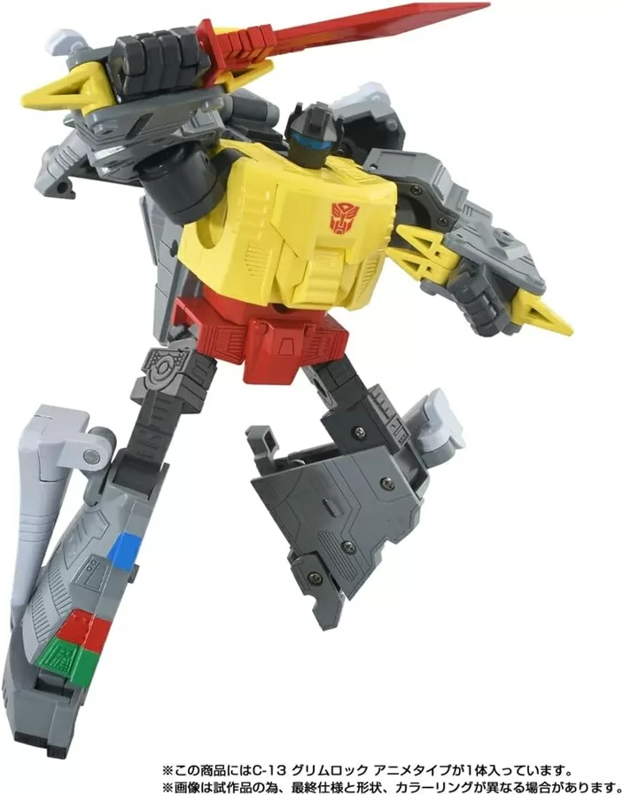 C-13 Grimlock (Anime Color Version) | Transformers Missing Link | Takara Tomy