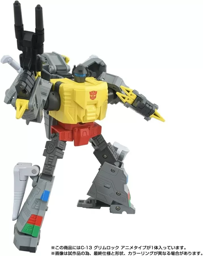 C-13 Grimlock (Anime Color Version) | Transformers Missing Link | Takara Tomy