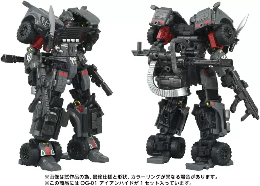 OG-01 Ironhide Overgear Series | Transformers T-Spark