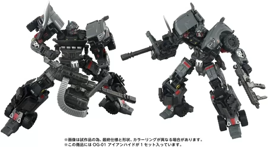 OG-01 Ironhide Overgear Series | Transformers T-Spark