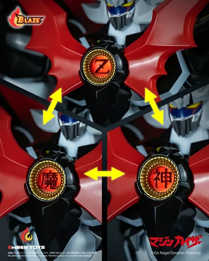 Mazinkaiser BLAZE Series | Mazinkaiser | Ember Toys