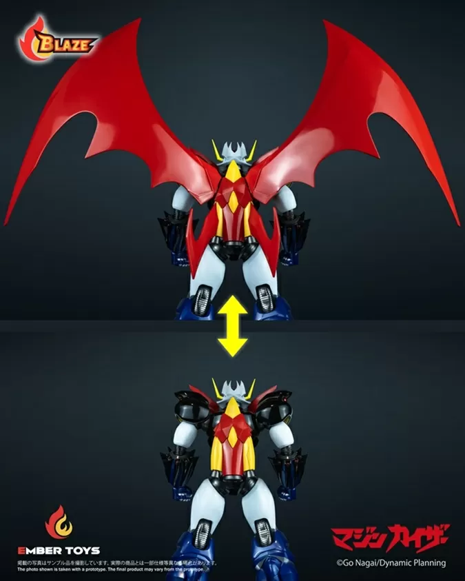 Mazinkaiser BLAZE Series | Mazinkaiser | Ember Toys
