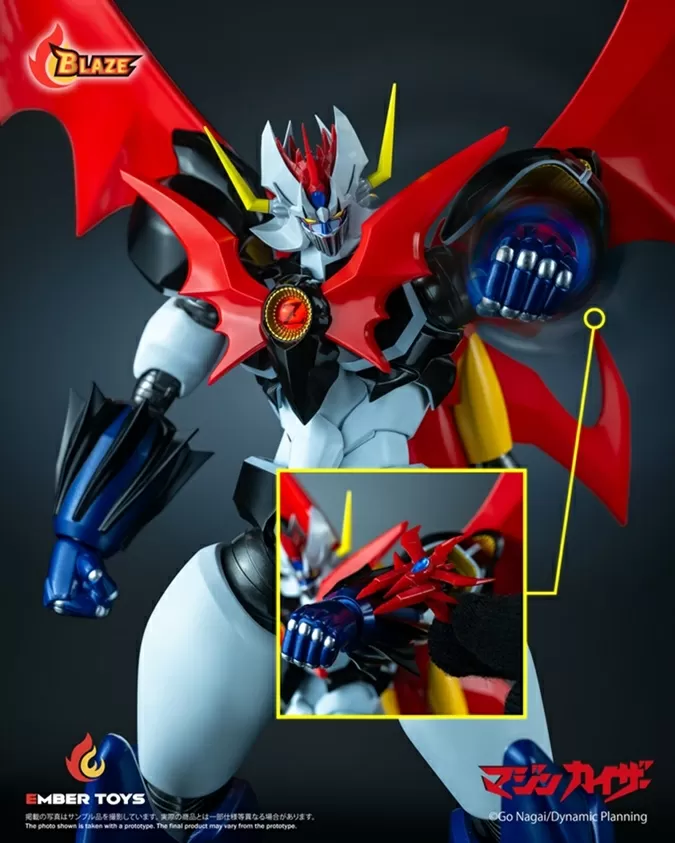 Mazinkaiser BLAZE Series | Mazinkaiser | Ember Toys