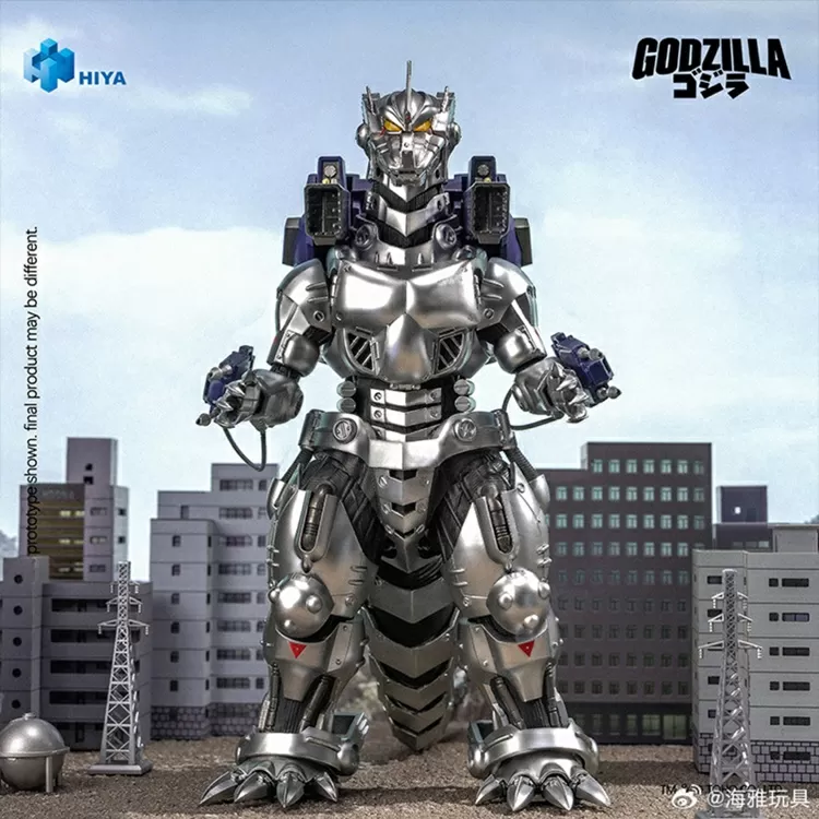Mechagodzilla MFS-3 Kiryu Exquisite Basic | Godzilla Against Mechagodzilla (2002) | Hiya Toys