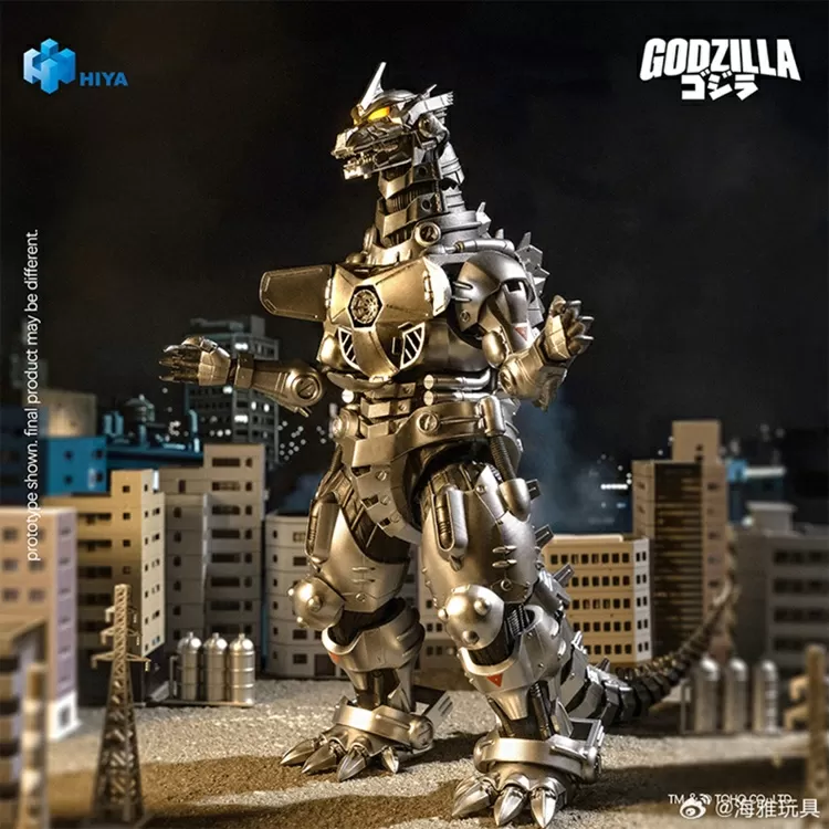 Mechagodzilla MFS-3 Kiryu Exquisite Basic | Godzilla Against Mechagodzilla (2002) | Hiya Toys