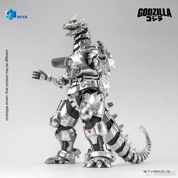 Mechagodzilla MFS-3 Kiryu Exquisite Basic | Godzilla Against Mechagodzilla (2002) | Hiya Toys