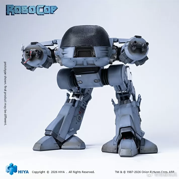ED-209 Exquisite Super | RoboCop | Hiya Toys