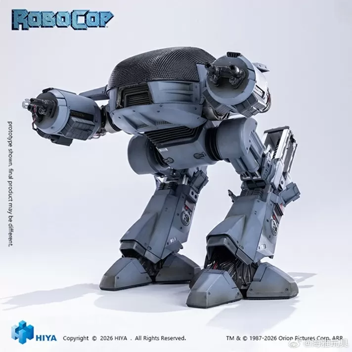 ED-209 Exquisite Super | RoboCop | Hiya Toys