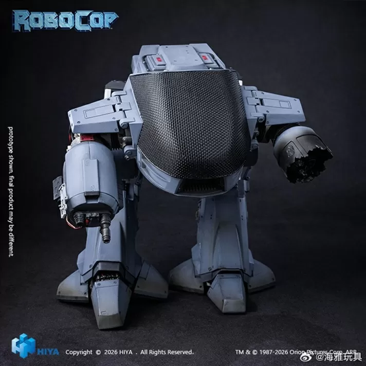 ED-209 Exquisite Super | RoboCop | Hiya Toys