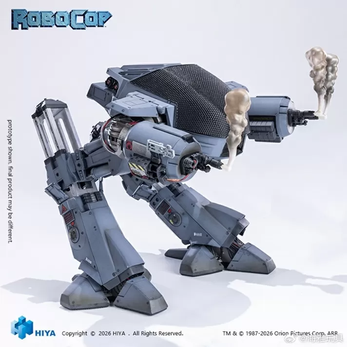 ED-209 Exquisite Super | RoboCop | Hiya Toys