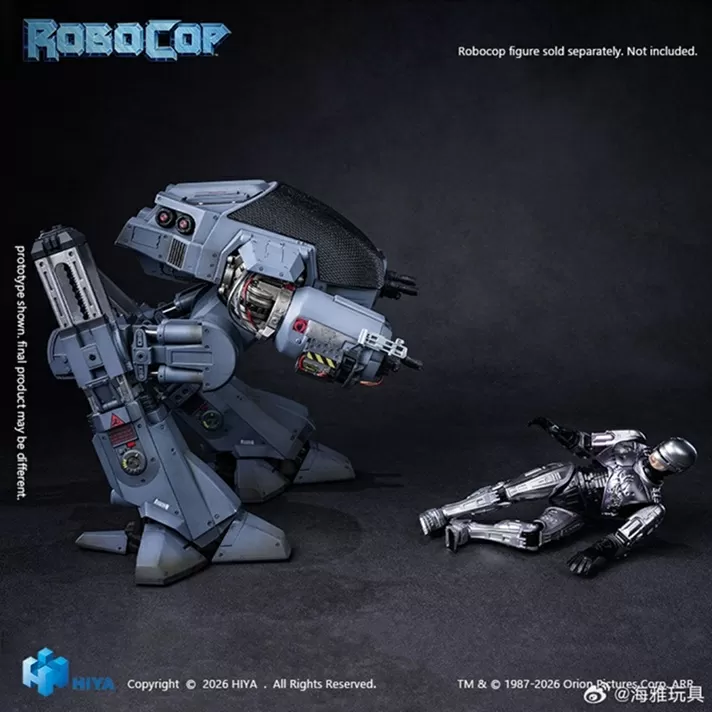ED-209 Exquisite Super | RoboCop | Hiya Toys