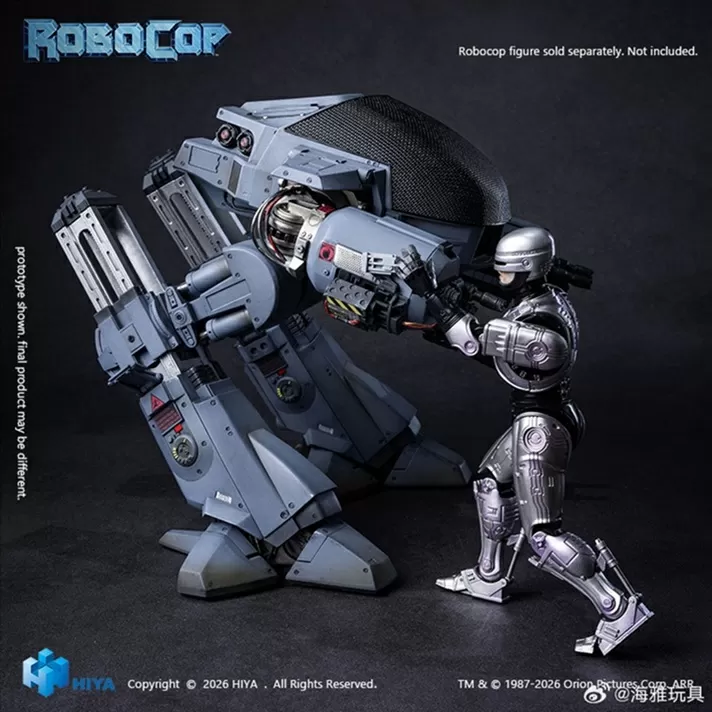 ED-209 Exquisite Super | RoboCop | Hiya Toys