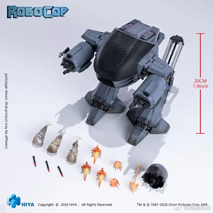 ED-209 Exquisite Super | RoboCop | Hiya Toys