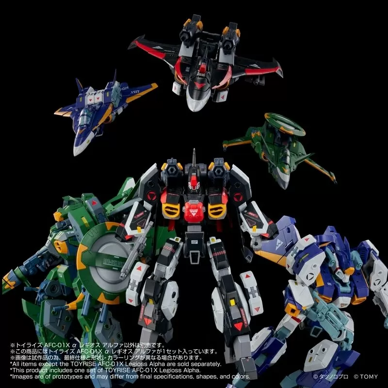 AFC-01X Legioss Alpha T-Spark Toyrise | Genesis Climber Mospeada | Takara Tomy