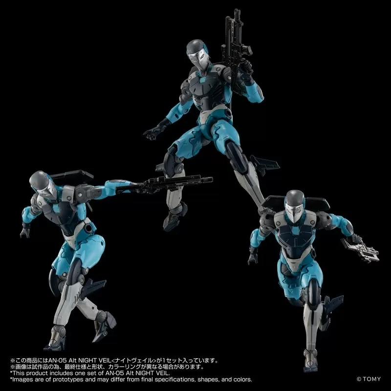 AN-05 Alt Night Veil T-Spark | Altered Nano | Takara Tomy