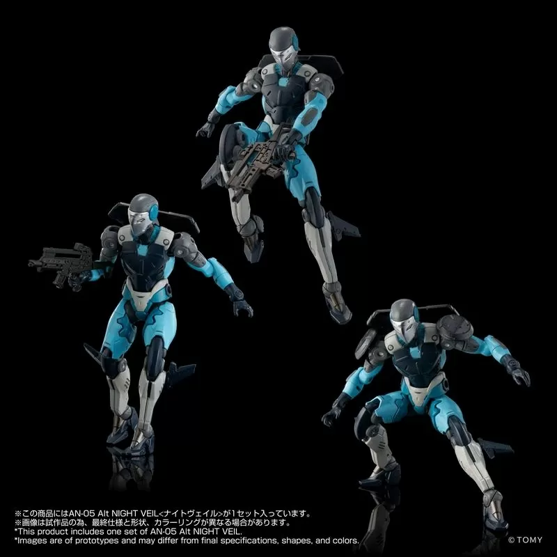 AN-05 Alt Night Veil T-Spark | Altered Nano | Takara Tomy