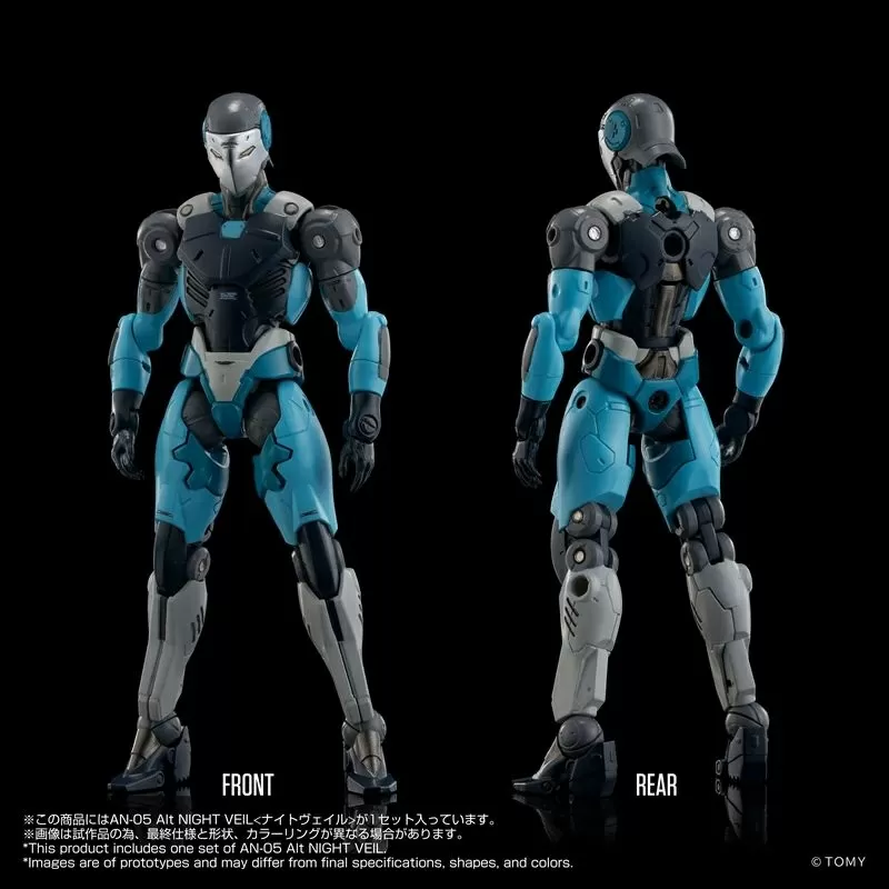 AN-05 Alt Night Veil T-Spark | Altered Nano | Takara Tomy