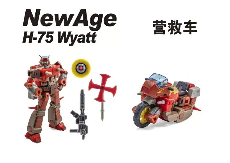 H75 Wyatt | Newage the Legendary Heroes