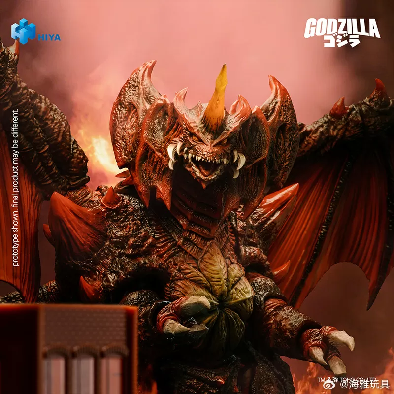 Destoroyah Exquisite Basic | Godzilla vs Destoroyah (1995) | Hiya Toys