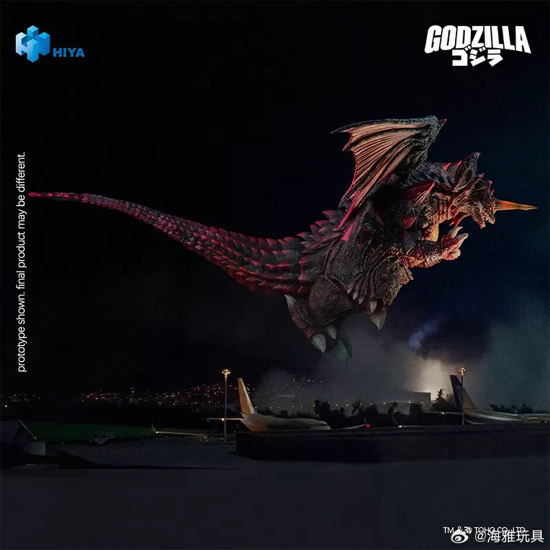 Destoroyah Exquisite Basic | Godzilla vs Destoroyah (1995) | Hiya Toys