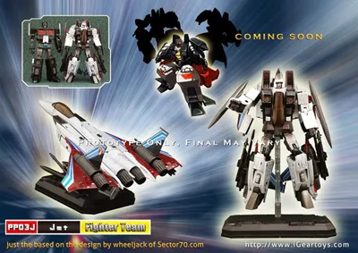 PP03J Seeker Jet | iGear