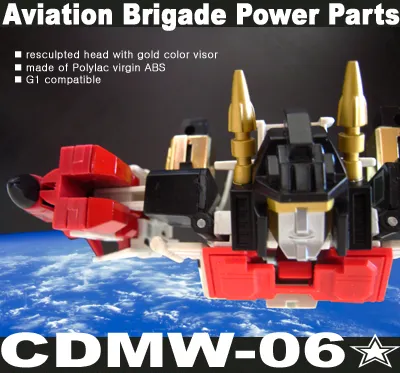 CDMW-06* Aviation Brigade Parts Custom Head Piece | Crazy Devy