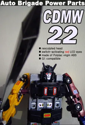 CDMW-22 Auto Brigade Power Parts Custom LED Head | Crazy Devy