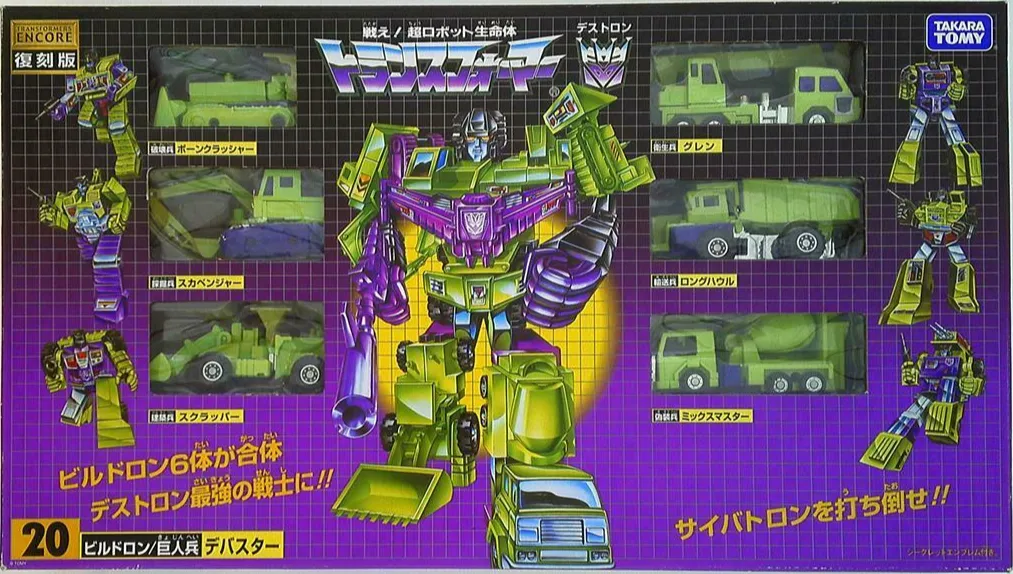 20 Constructicons Devastator Transformers G1 | Transformers Encore