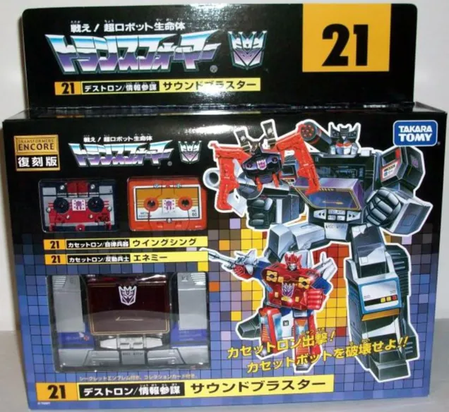 21 Soundblaster Japanese Exclusive Transformers G1 | Transformers Encore